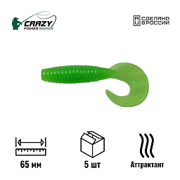 Твистер Mega Grub 2.5" 65 мм C4 с аттрактантом