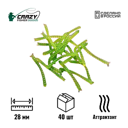Силиконовая приманка Мотыль 1.1" 28 мм C4 с аттрактантом